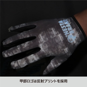 NEG-02 ネスタグローブ NESTA