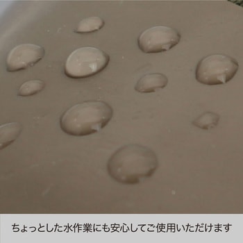 LA-04 ライフガード耐水セーフティシューズ ケイワーク