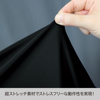 NEW-13HネスタストレッチTシャツ ICYDEO NESTA