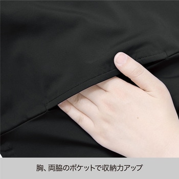 NEW-13HネスタストレッチTシャツ ICYDEO NESTA