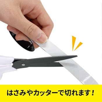 超強力マグネットテープ ゼロスリップ MagX(マグエックス)
