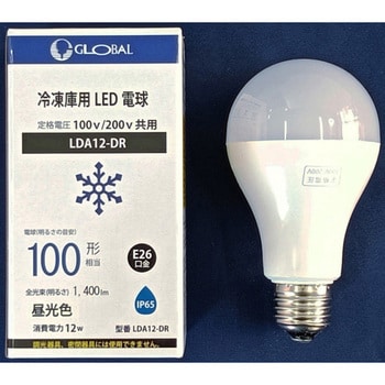 led照明 6500kの目安は ストア