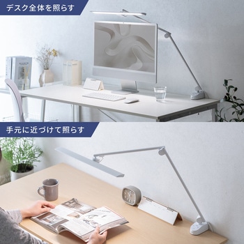 LEDデスクライト クランプ固定式 サンワダイレクト