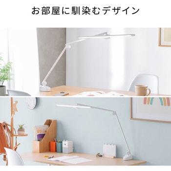 LEDデスクライト クランプ固定式 サンワダイレクト