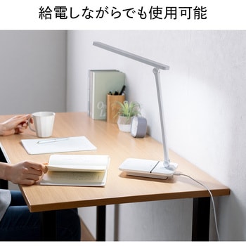 LEDデスクライト サンワダイレクト
