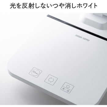 LEDデスクライト サンワダイレクト