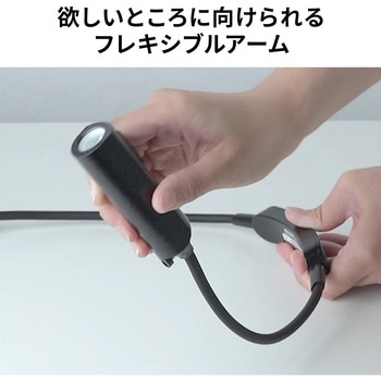 LEDデスクライト ネックタイプ USB充電式 サンワダイレクト