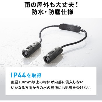 LEDデスクライト ネックタイプ USB充電式 サンワダイレクト