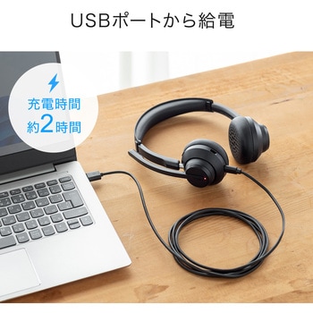 ヘッドセット Bluetooth サンワダイレクト