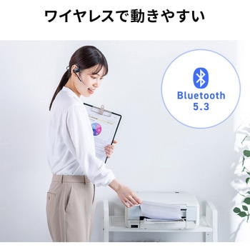 ヘッドセット Bluetooth オープンイヤー サンワダイレクト