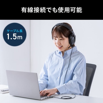 ヘッドセット ワイヤレス 軽量 サンワダイレクト