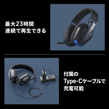 ヘッドセット ワイヤレス 軽量 サンワダイレクト