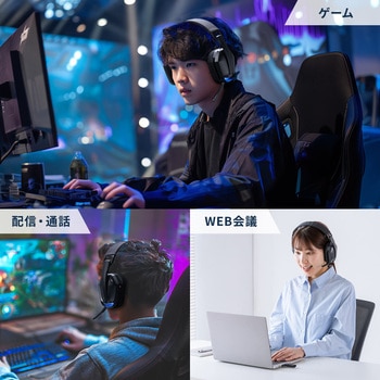 ヘッドセット ワイヤレス 軽量 サンワダイレクト