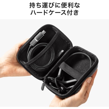 ヘッドセット Bluetooth/USB サンワダイレクト