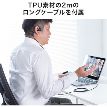ヘッドセット Bluetooth/USB サンワダイレクト