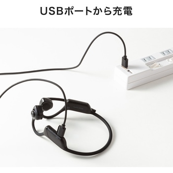 ヘッドセット Bluetooth/USB サンワダイレクト