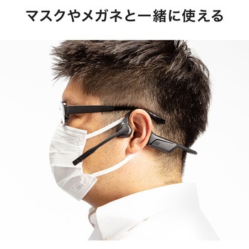 ヘッドセット Bluetooth/USB サンワダイレクト