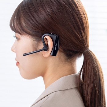ヘッドセット Bluetooth サンワダイレクト