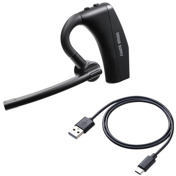 ヘッドセット Bluetooth サンワダイレクト
