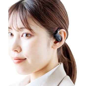 ヘッドセット Bluetooth 5.3 サンワダイレクト