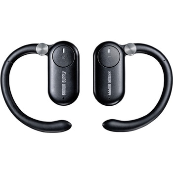 ヘッドセット Bluetooth 5.3 サンワダイレクト