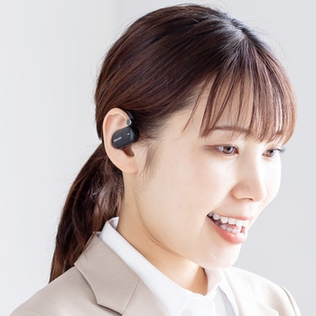 ヘッドセット Bluetooth 5.3 サンワダイレクト
