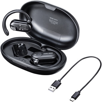 ヘッドセット Bluetooth 5.3 サンワダイレクト
