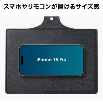 テーブル 三脚用 サンワダイレクト