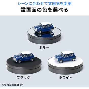 ターンテーブル 撮影用 サンワダイレクト