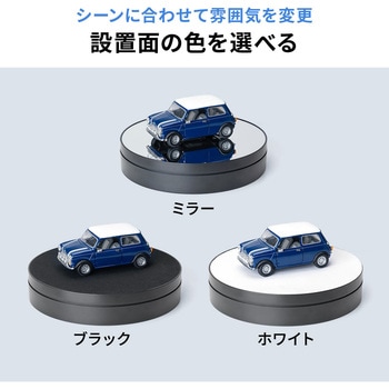 ターンテーブル 撮影用 サンワダイレクト