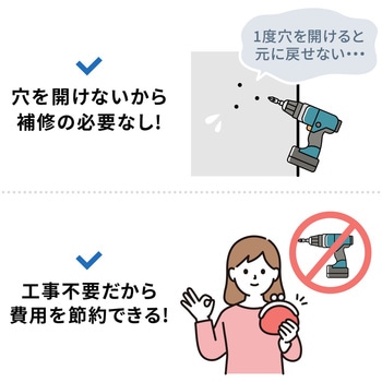 金具 カメラ取付用 サンワダイレクト