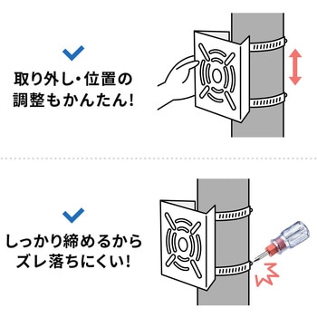 金具 カメラ取付用 サンワダイレクト