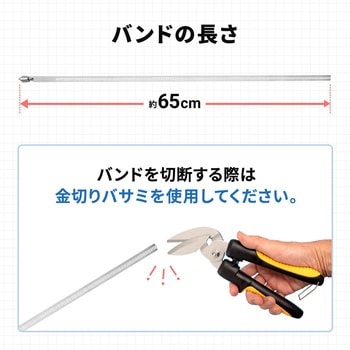 金具 カメラ取付用 サンワダイレクト