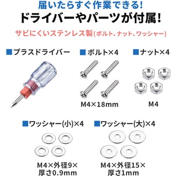 金具 カメラ取付用 サンワダイレクト