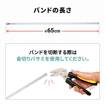 金具 カメラ取付用 サンワダイレクト