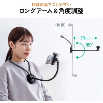 ホルダー 首掛け サンワダイレクト