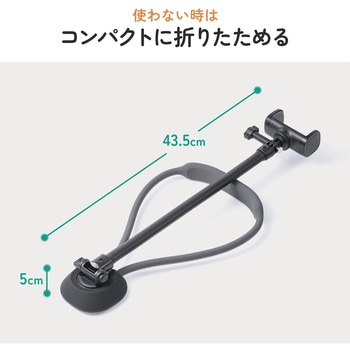 ホルダー 首掛け サンワダイレクト