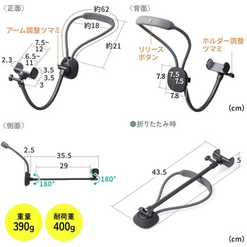 ホルダー 首掛け サンワダイレクト