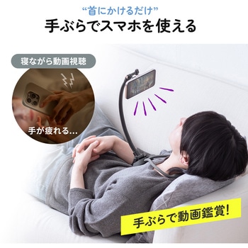 ホルダー 首掛け サンワダイレクト