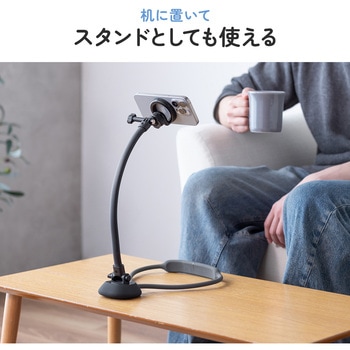 ホルダー 首掛け サンワダイレクト