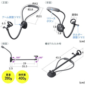 ホルダー 首掛け サンワダイレクト