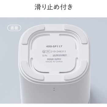 スピーカー Bluetooth サンワダイレクト