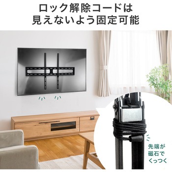 液晶ディスプレイ壁掛け金具 サンワダイレクト