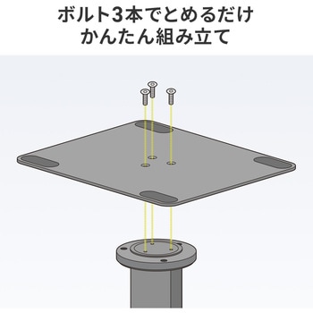 液晶ディスプレイスタンド 卓上用 サンワダイレクト