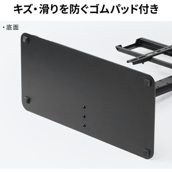 液晶ディスプレイスタンド 卓上用 サンワダイレクト
