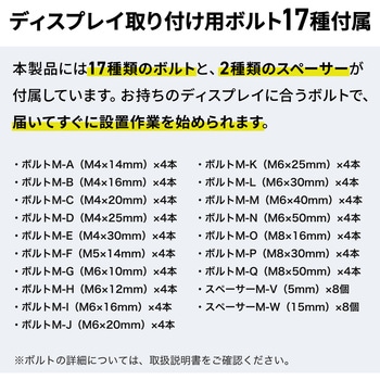 液晶ディスプレイスタンド 卓上用 サンワダイレクト