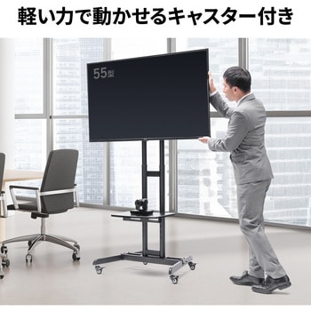 液晶ディスプレイスタンド サンワダイレクト