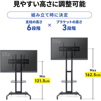 液晶ディスプレイスタンド サンワダイレクト