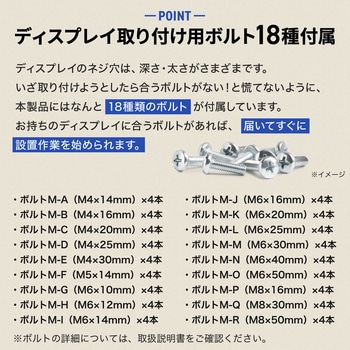 液晶ディスプレイスタンド サンワダイレクト