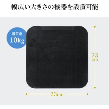スタンド スピーカー用 - サンワダイレクト